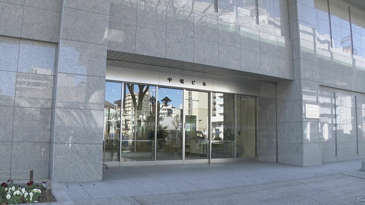 中部電力 浜岡原発のデータ不正問題 数年前に“内部通報”寄せられていた 第三者委や原子力規制委が経緯を調べる