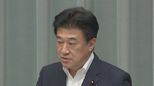 木原官房長官 「ワークライフバランスを否定するような考えではない」　高市総理の「0時間～3時間睡眠が常態化」X投稿|TBS NEWS DIG