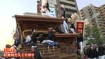 【速報】大阪「岸和田だんじり祭」開幕 朝6時から豪快な「曳き出し」 重さ4トンのだんじりが街を駆け抜ける　|　MBSニュース | 関西の最新ニュースを分かりやすく。