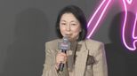 【梶芽衣子】サプライズ登場に米アカデミー賞5冠映画の監督が感激「大スターに会えてボーっとしてます」|TBS NEWS DIG