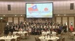 「日華懇」が「日本台湾友好議員連盟」に名称変更　古屋会長「高市政権になって今がチャンス」|TBS NEWS DIG