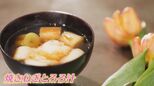 ホラン千秋と栗原心平さん「焼きねぎとろろ汁」レシピ【Nスタ:ホランとごはん】|TBS NEWS DIG