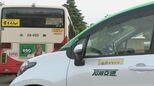 「走る広告塔」3700台が街へ！金沢マラソン2026 PR車両出発式|TBS NEWS DIG