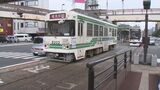 「今年5件目」熊本市電でまたインシデント 運転士「ぼーっとしていた」信号見落とし “交差点に進入”|TBS NEWS DIG