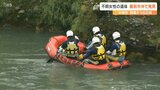 「よく帰ってきたね。頑張ったね」行方不明の50代女性 遺体で発見 地元から悲しみの声 大分 | OBSニュース