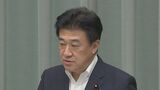 木原官房長官 「ワークライフバランスを否定するような考えではない」 高市総理の「0時間~3時間睡眠が常態化」X投稿|TBS NEWS DIG