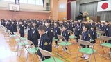 「テストで100点とりたい！」小学校で入学式　マスク外して新１年生　６年生も歓迎　広島　|　RCC NEWS | 広島ニュース | RCC中国放送