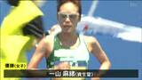 仙台国際ハーフマラソン「男子 ジョセフ・カランジャ選手」「女子 一山麻緒選手」が優勝　|　宮城のニュース│tbc NEWS│tbc東北放送