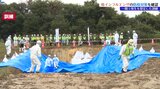 鳥インフルエンザ発生を想定 埋却処理訓練 岩手・一関市|TBS NEWS DIG
