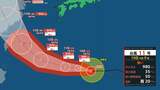 強い台風11号…日本の南を時速20キロで西へ 15日には熱帯低気圧に変わる見込み【雨風シミュレーション】|TBS NEWS DIG