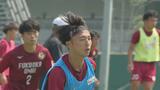 アジア大会へ プロの世界でも活躍する大学生 サッカー重見柾斗選手に迫る | 福岡のニュース|RKB NEWS|RKB毎日放送