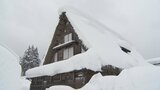 世界遺産 “相倉合掌造り集落”…積雪150センチの銀世界に覆われ観光客まばら　数年ぶりの五箇山らしい景色広がる　富山・南砺市　|　富山のニュース｜天気・防災｜チューリップテレビ