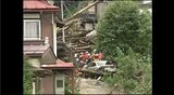 「助けていただいた命なので…」20年間心にとどめてきた思い「振り返ったときには2人の姿は…」消防団員が初めて当時を語る 岡谷市の土石流災害から20年 「消防団の経験を次代に伝える会」を初開催 若手消防団員に「記憶」を伝承 長野 | SBC NEWS | 長野のニュース | SBC信越放送