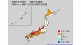 【2週間気温予報】今後の気温はどうなる? 北日本の気温は、向こう1週間程度は平年並か低い日が多い予報 その後は平年並か高い予報 熱中症などに注意 今後の全国の天気を画像で 気象庁|TBS NEWS DIG