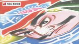 「魂を入れるのが顔描き」老舗の染物工場『五月のぼり』づくり 端午の節句前に最盛期 【長崎】 | 長崎のニュース | 天気 | NBC長崎放送