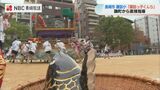 「熱心な指導のおかげ」伝統の諏訪っ子くんちフェスティバル【長崎】 | 長崎のニュース | 天気 | NBC長崎放送