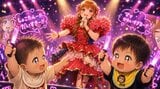 【 中川翔子 】ライブに「双子が観にきてくれた」「夢叶って不思議」〝状況が「推しの子」みたい〟イメージ画をAI生成|TBS NEWS DIG