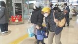 山陰各地の空港鉄道など　帰省ラッシュ始まる　|　BSSニュース | BSS山陰放送