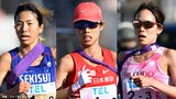 新谷、廣中、一山がデッドヒート 前回3区で“史上最高”と言われた競り合いが実現した背景は?【クイーンズ駅伝プレビュー】|TBS NEWS DIG