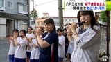 「夏の一番の思い出になれば」青森県・県南地方最大の夏祭り「八戸三社大祭」開幕まであと1か月半　参加する子どもたちの囃子の練習が始まる　|　青森のニュース│ATV NEWS│青森テレビ