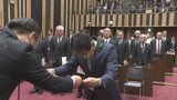 長崎国体や普賢岳災害 2度の銃撃事件などに対処 県職員や警察官の退職者辞令交付 | 長崎のニュース | 天気 | NBC長崎放送