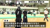 日頃の鍛錬の成果を　高知県警の柔道・剣道大会|TBS NEWS DIG