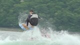 湖でサーフィンとウェイクボードの大会　プロ アマチュア約100人が参加　山梨・山中湖|TBS NEWS DIG