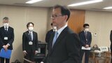 大分県知事初当選の佐藤樹一郎氏に当選証書 | 大分のニュース|OBS NEWS|大分放送