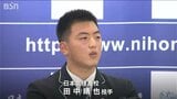 「ようやくスタートラインに」ロッテから3位指名 日本文理高・田中晴也投手が意気込み語る プロ野球ドラフト会議 | 新潟のニュース・天気|BSN NEWS|BSN新潟放送