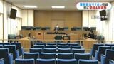 警察官になりすまし窃盗の男初公判　起訴内容認める　検察は懲役4年求刑「特殊詐欺は社会問題」|TBS NEWS DIG