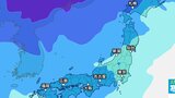 【今日と明日の天気予報・全都道府県】7日から8日にかけ北日本から西日本の日本海側を中心に大雪か【雨と雪の最新シミュレーション】 | 愛媛のニュース - Nスタえひめ|あいテレビは6チャンネル