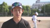 選手として２０年　今春からは高校野球の指導者に　新人コーチの目指すチームとは…　|　BSSニュース | BSS山陰放送