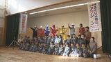 歌やダンスで幼稚園児が学ぶ　防災戦隊ボウサイジャーの防災教室　福島・白河市　|　福島のニュース│TUF