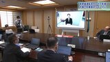 新幹線ストップで戻れず 達増知事は東京からリモートで新年度予算案の査定 岩手|TBS NEWS DIG