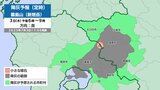【新燃岳 降灰予想】3日噴煙が火口縁上5000ｍまで上がる　午後6時～4日午前9時は南の方向に降灰の予想|TBS NEWS DIG