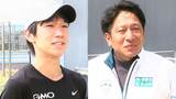 青学大・原晋監督、世界陸上マラソン代表の吉田祐也を絶賛「自分で自分のブランドを作ったことに、あっぱれ」|TBS NEWS DIG