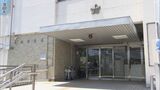 80代男性 “金の延べ棒”1億9000万円相当だまし取られる きっかけは刑事と担当検事を名乗る男からの電話… 岐阜･大垣市|TBS NEWS DIG