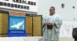 「白鳥のように飛躍を」石川県津幡町出身の欧勝海に“白鳥”の化粧まわし 「まずは幕内定着、三役めざす」番付発表で同郷の大の里は西の横綱、欧勝海は西前頭16枚目に|TBS NEWS DIG