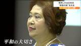 ガダルカナル島などで戦死した日本兵の『慰霊の旅』を支援するミャンマー人女性 伝えたいことは「平和は安心して幸せに生活できること」|TBS NEWS DIG