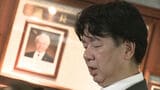 【福岡県議会】蔵内議長 議長職を続投する考え示す 議長職の辞職勧告決議案提出受け |TBS NEWS DIG