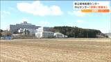 【4病院再編構想】県立精神医療センター建て替えめぐり地元住民「県立がんセンター西側に整備を」 | 宮城のニュース│tbc NEWS│tbc東北放送