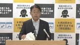 新型コロナ感染者数 愛知でも4週連続増加 1医療機関あたりの平均の患者数は7.14人 県が対策を呼びかけ | 名古屋・愛知・岐阜・三重のニュース【CBC news】 | CBC web