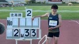 男子走高跳 瀬古優斗が大記録直前にシューズ破損「“やばー”って」 応急処置で世界陸上参加標準記録クリアし代表入りに大きく前進|TBS NEWS DIG