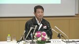 トヨタ自動車九州・新社長が会見「決められた手順、ルール、基準は絶対に守るべき」 | 福岡のニュース|RKB NEWS|RKB毎日放送