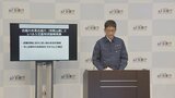 和歌山・古座川水系古座川に「レベル5氾濫特別警報」 直ちに身の安全の確保を 気象庁|TBS NEWS DIG