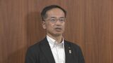「中村県議の遺志継ぐ」石川県議補選に自民・喜多浩一金沢市議が出馬検討|TBS NEWS DIG