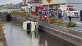 【速報】道路から川に車が転落、横転　２台による事故か　車内から男性を救助、救急搬送　|　BSSニュース | BSS山陰放送