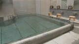 東京で確認された「はしか」患者が道後温泉本館を利用 感染力が強く風邪症状が現れ高熱と発疹も 松山市が注意呼びかけ | 愛媛のニュース - Nスタえひめ|あいテレビは6チャンネル