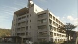 マッチングアプリで抱いた恋愛感情の罠…周到に準備されたシナリオ 被害総額5000万円超 鳥取県内で詐欺被害相次ぐ|TBS NEWS DIG