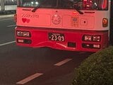 「バスとバイクの事故」路線バスが左折したときにバイクと衝突か　バイクの運転手や乗客２人がけが　広島・中区　|　RCC NEWS | 広島ニュース | RCC中国放送